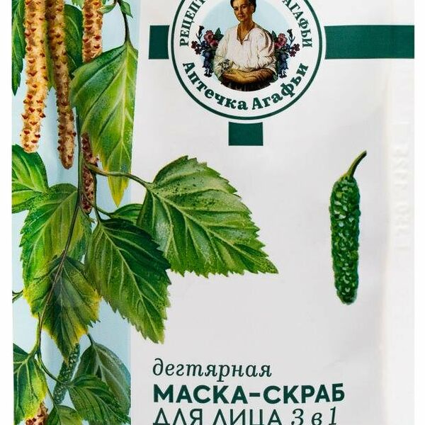 Маска-скраб для лица Рецепты Бабушки Агафьи Дегтярная для проблемной кожи 3 в 1 100 мл