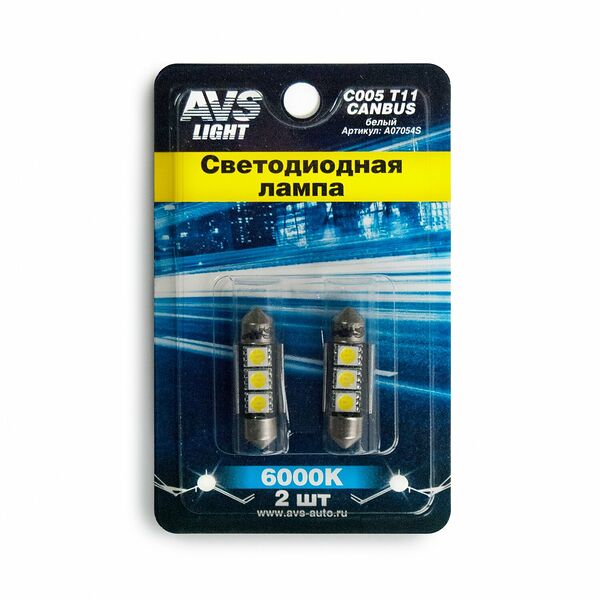 T11 C005 /белый/ (SV8,5) CANBUS 3SMD5050 36 мм 12V