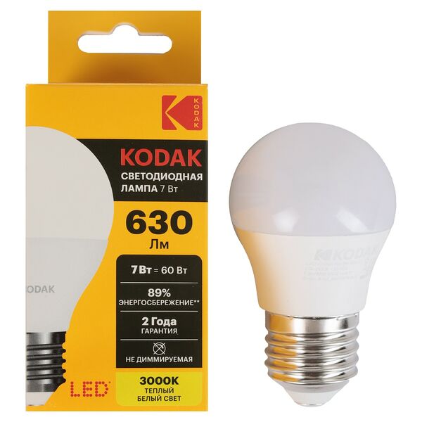Лампочка светодиодная Kodak LED, E27 7 Вт теплый свет, шар