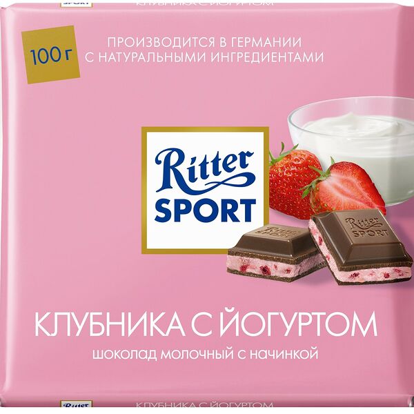 Шоколад молочный клубника-йогурт Ritter Sport