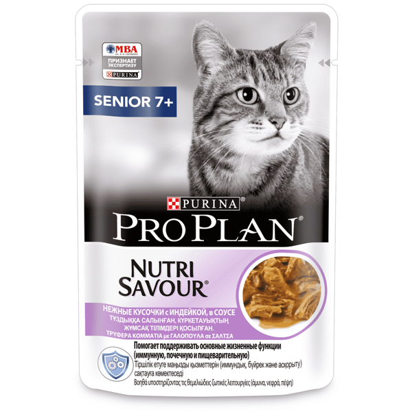 Корм для кошек Pro Plan Nutri Savour Adult 7+ с индейкой в соусе