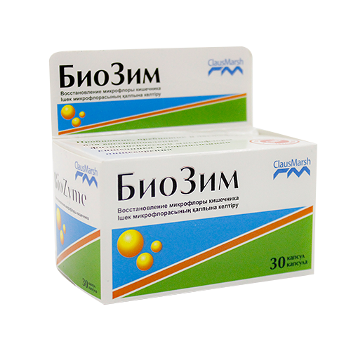 БиоЗим №30 капс
