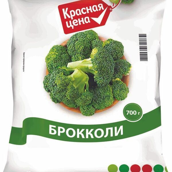 Капуста брокколи Красная цена быстрозамороженная 700г