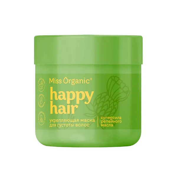 Маска для густоты волос Укрепляющая Miss Organic Happy Hair 140 мл