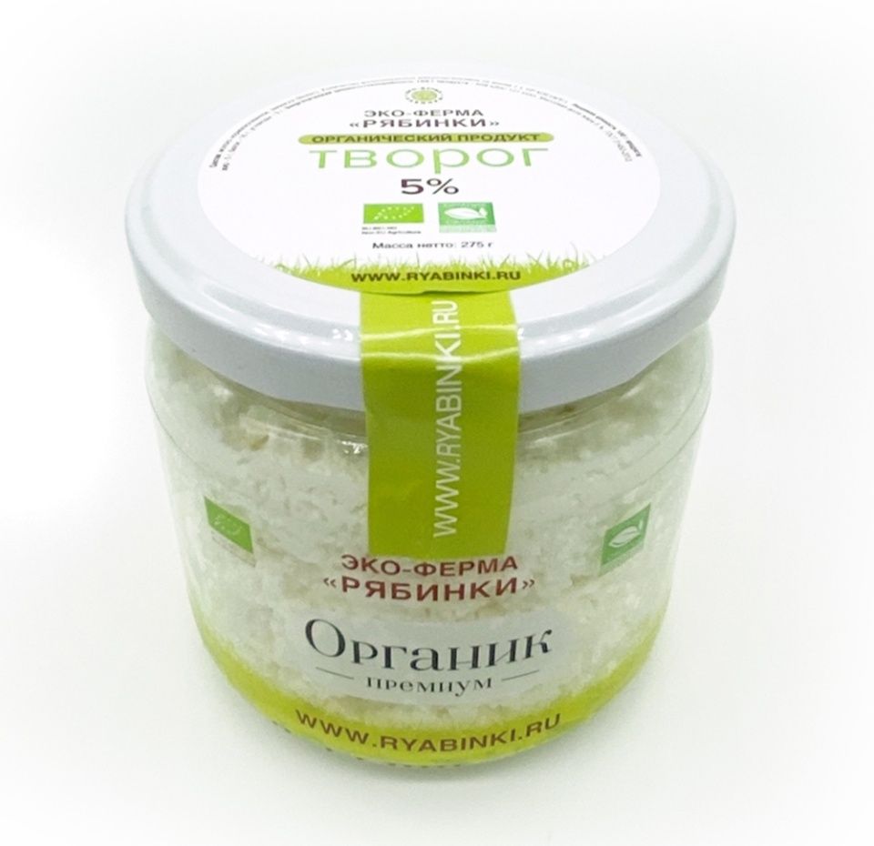 

Творог эко-ферма «Рябинки» Органик 5%