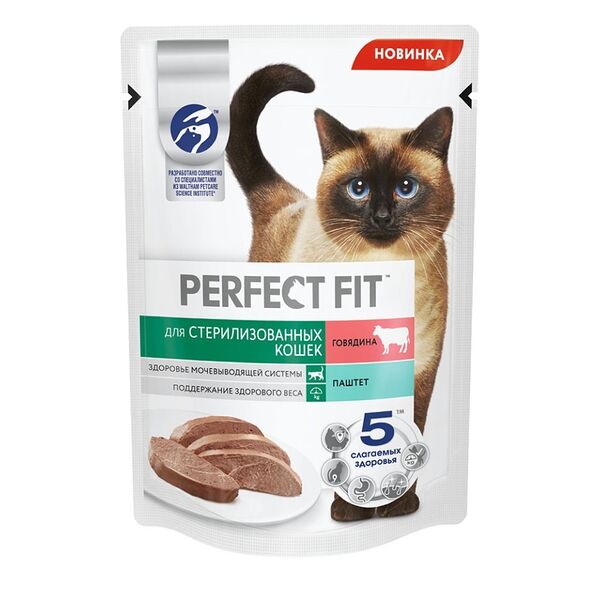 Корм для стерилизованных кошек Perfect Fit паштет с говядиной полнорационный