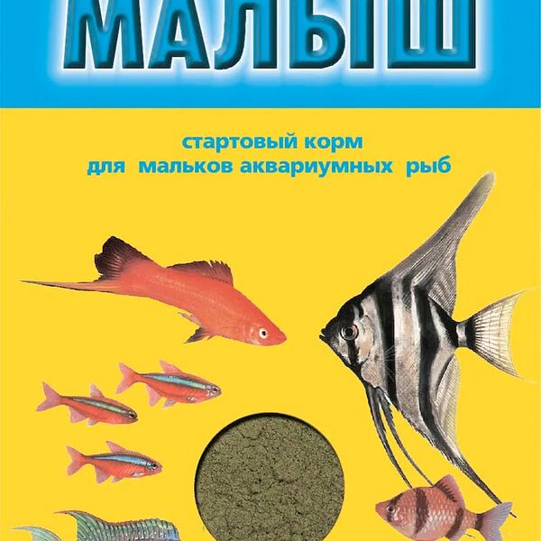 Аква Меню Малыш стартовый корм для мальков аквариумных рыб (15 г.)