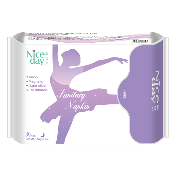 Прокладки женские NiceDay анионовые ночные, 8 шт