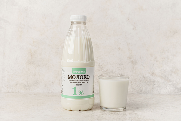 Молоко 1% в бутылке 900 мл