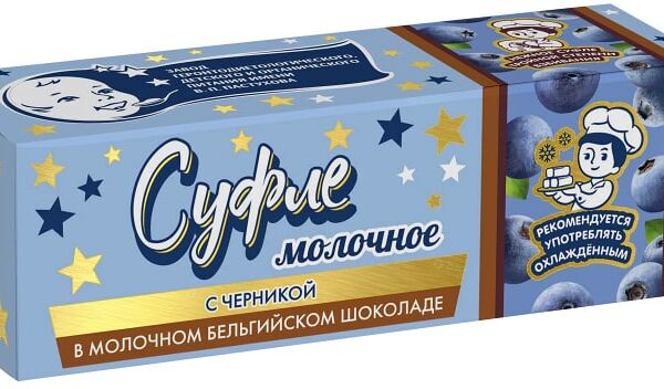 Суфле Первый Шоколатье молочное с черникой в молочном бельгийском шоколаде 17% 50г