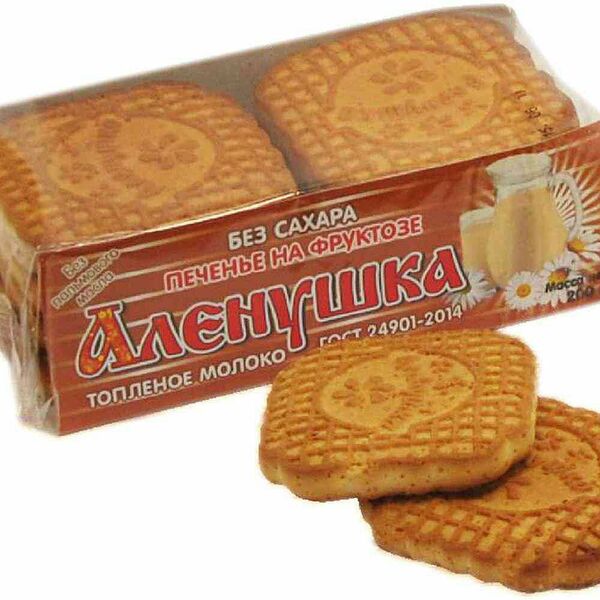 Печенье без сахара на фруктозе Аленушка Топленое молоко