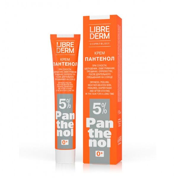 Крем Librederm Пантенол 5% 50 мл
