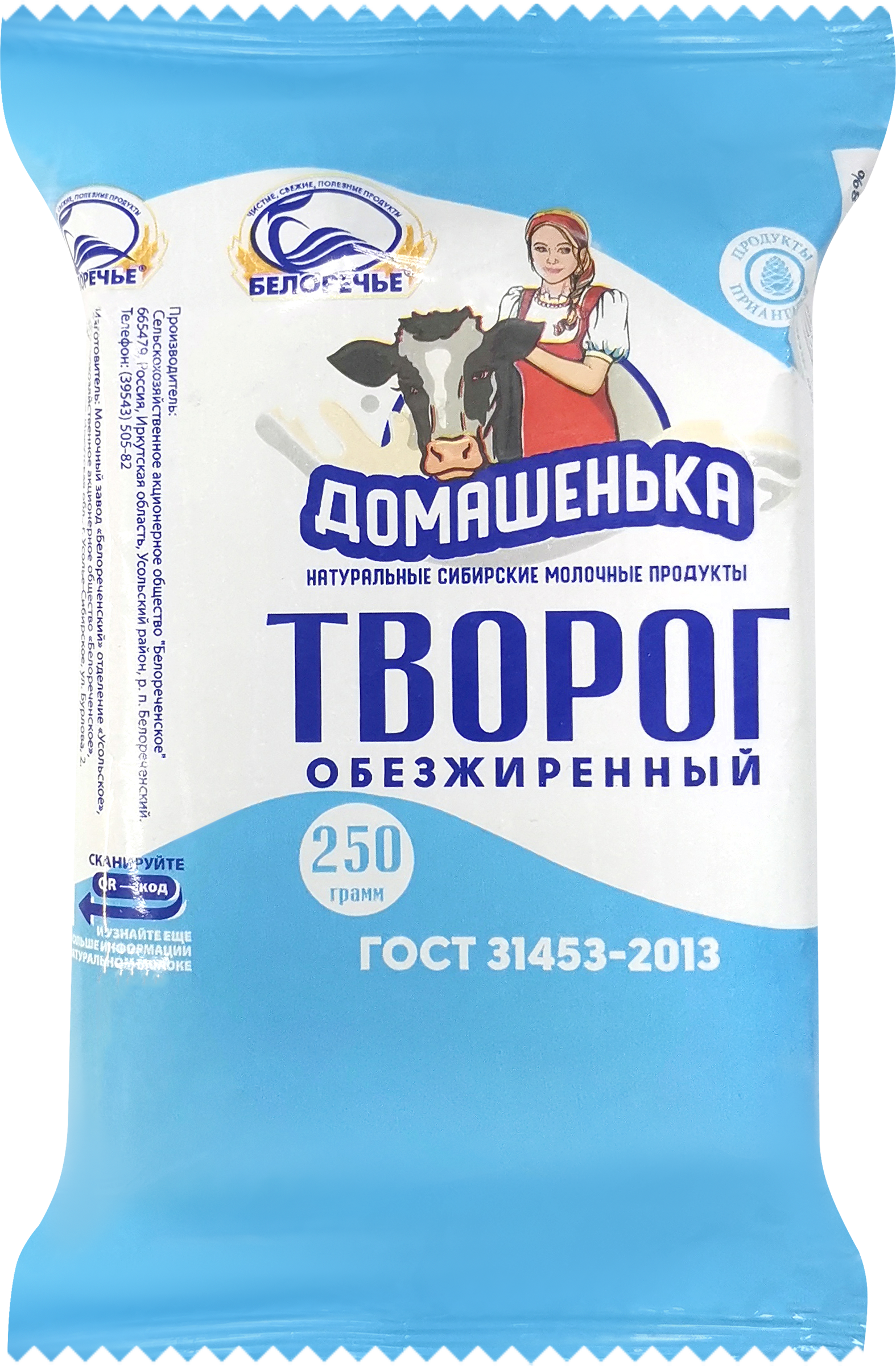 

Творог ДОМАШЕНЬКА обезжиренный менее 1,8% ГОСТ, без змж, 250г
