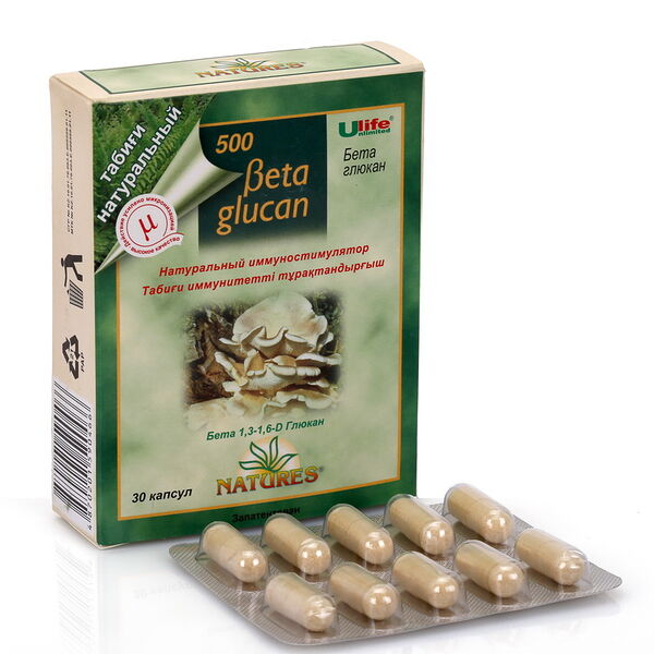 Бета глюкан 500 мг № 30 капс