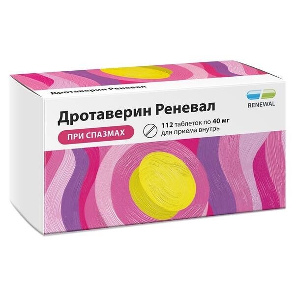 Дротаверин Реневал таблетки 40 мг 112 шт