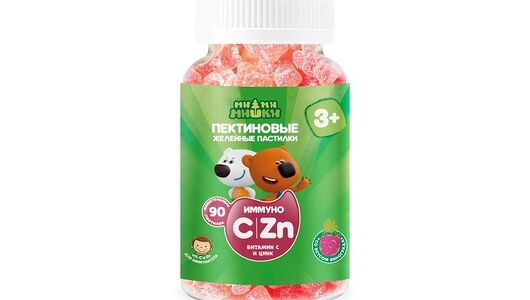 Витамины МиМиМишки Иммуно витамин С-цинк пастилки 2 г Виноград с 3 лет 90 шт