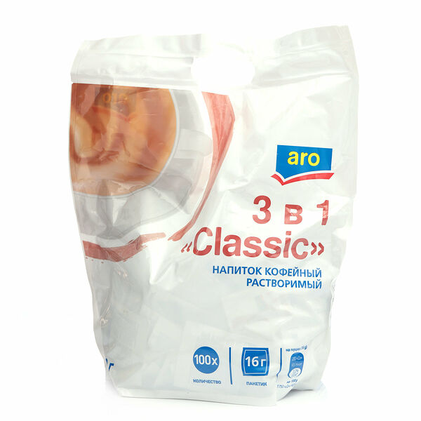 Напиток кофейный растворимый 3 в 1 Classic 16 г * 100 шт ТМ Aro (Аро)