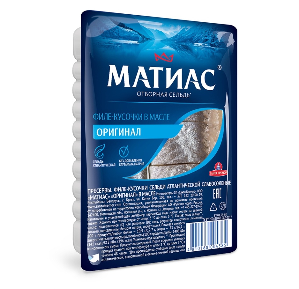 

Филе сельди Санта Бремор Матиас оригинал в масле 150 г