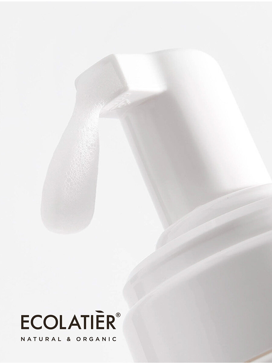 

Пенка для умывания Ecolatier Organic Aloe Vera 150 мл