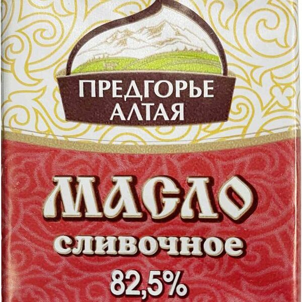 Масло Предгорье Алтая сливочное 82.5% 180 г