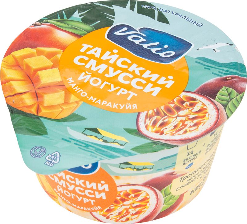 

Йогурт Valio Clean Label тайский смусси манго и маракуйя 2.6% 140 г