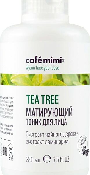 Тоник для лица Cafe Mimi Матирующий 220мл