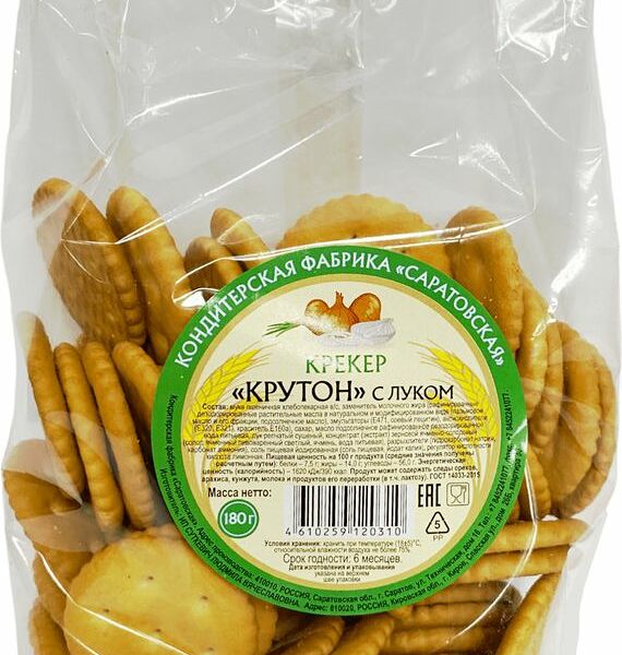 Крекер КФ Саратовская Крутон с луком 180г