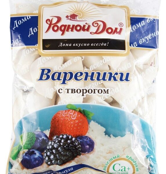 Вареники Родной дом с творогом