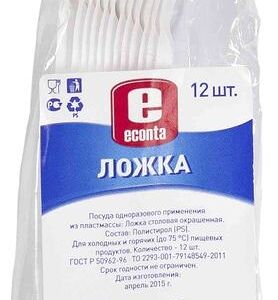 Ложки одноразовые Econta столовые 165 мм 12 шт.