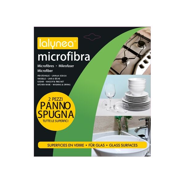 Салфетка из микрофибры для различных поверхностей, Lalynea, 16х20 см, 2 шт., Китай