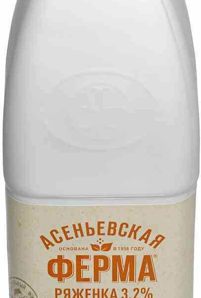 Ряженка Асеньевская ферма 3,2% 900 мл