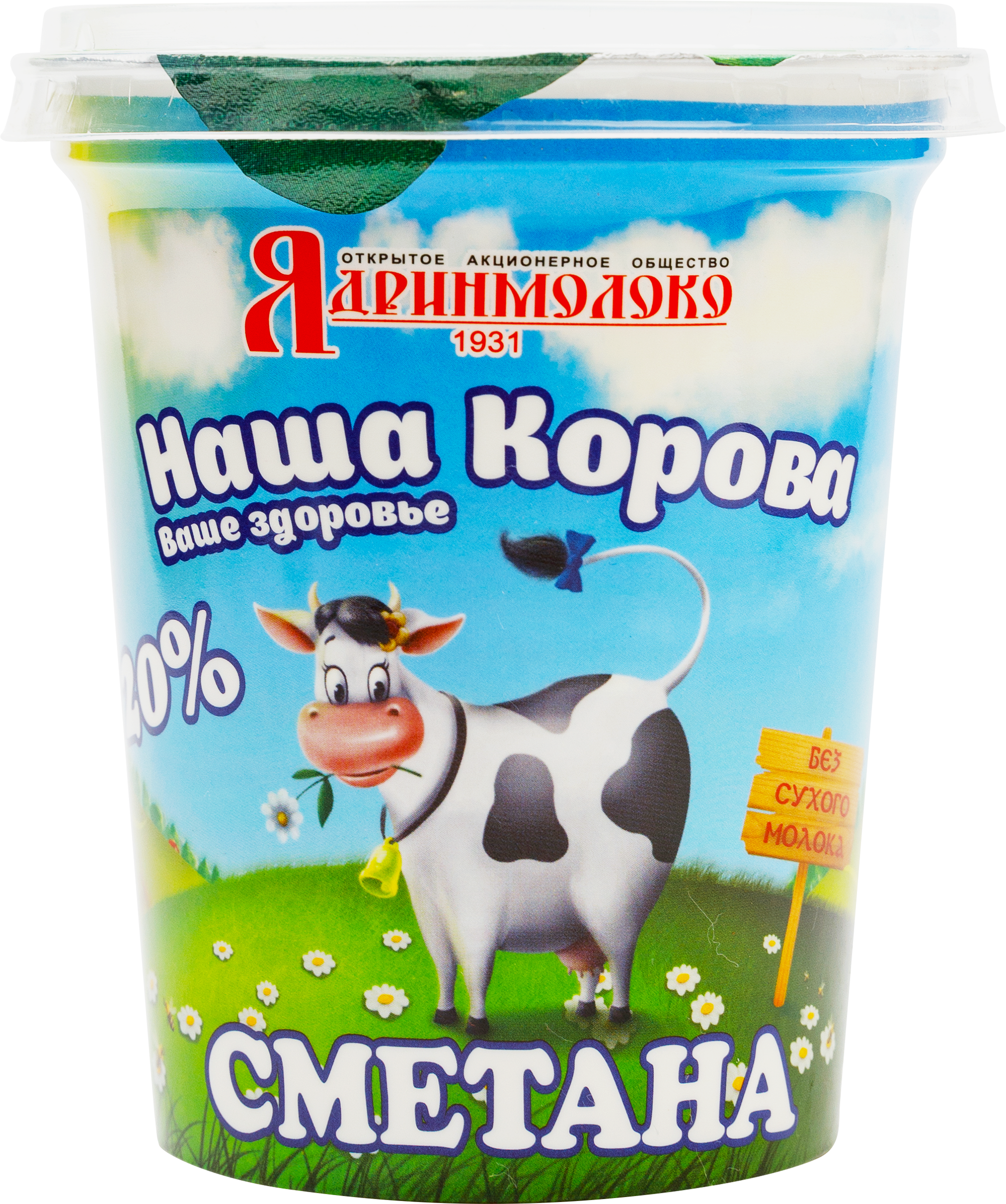 

Сметана Наша Корова 20% без змж 400 г