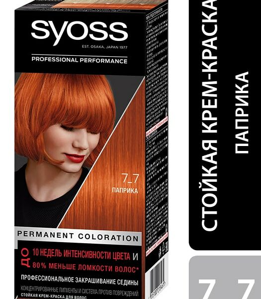 Крем-краска для волос Syoss Color 7-7 Паприка 115мл