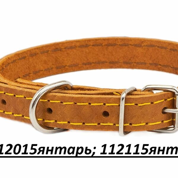 HOMEPET ошейник кожаный Ромбы 15мм х 17-27см простроченный с тиснением янтарь