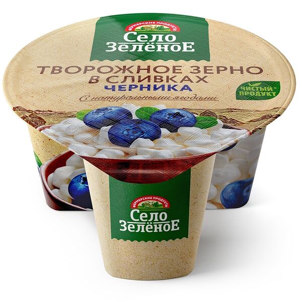 Зерно творожное Село Зелёное черника в сливках 5% 130 г