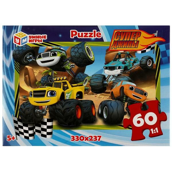 Игра настольная Пазл Суперджипы 60 деталей