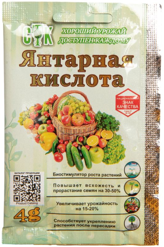 

Удобрение СТК Янтарная кислота 4г