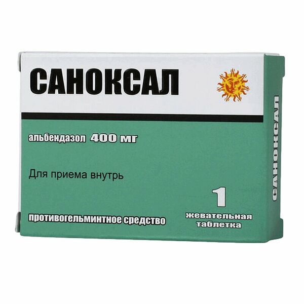 Саноксал таблетки жевательные 400 мг 1 шт