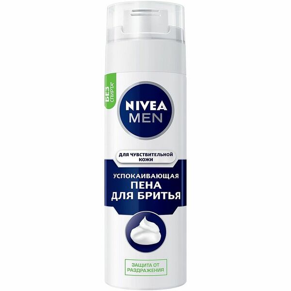 Пена для бритья Nivea Men успокаивающая, для чувствительной кожи