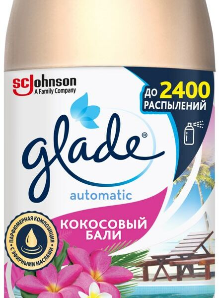 Сменный баллон для освежителя воздуха Glade Automatics кокосовый бали