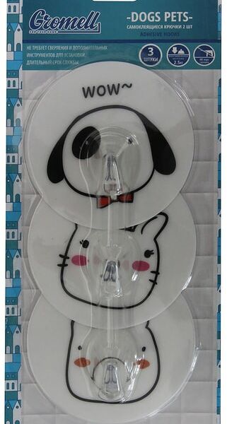 Крючок Gromell Dogs Pets самоклеющийся 3шт