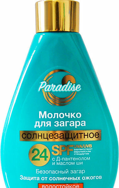 Молочко солнцезащитное для загара SPF 24 160 мл