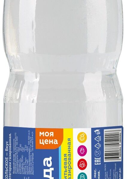 Вода газированная Моя цена