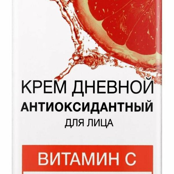 Крем для лица Floresan Vitamin C дневной антиоксидантный