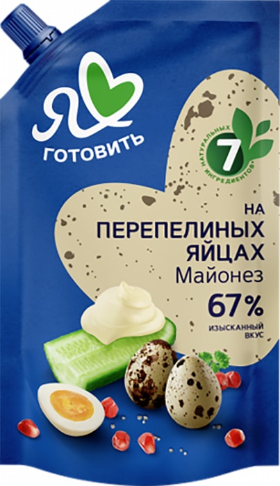 

Майонез Я люблю готовить На перепелиных яйцах 67% 390 мл