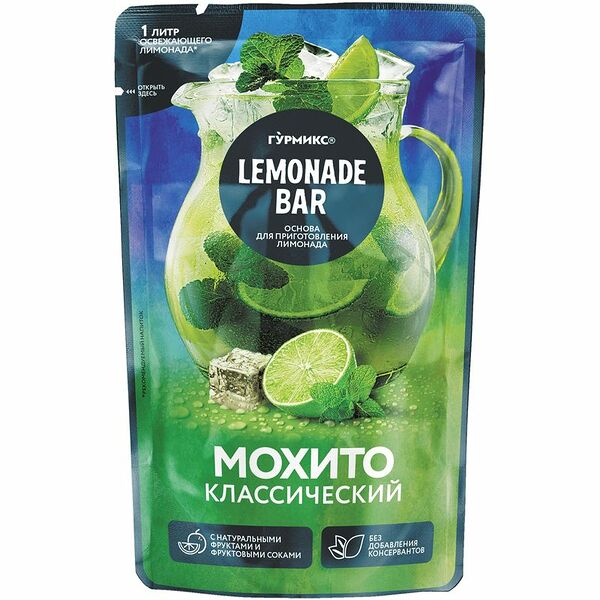 Основа для лимонада Гурмикс Мохито классический
