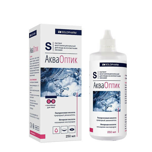 Раствор для линз АкваОптик 250 мл