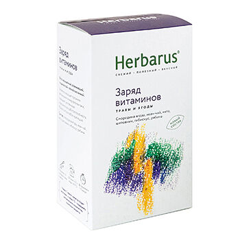 Чай травяной «Заряд Витаминов», Herbarus, 50 г