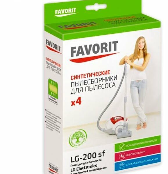 Пылесборник LG-200 SF, 4 шт ТМ Favorit (Фаворит)