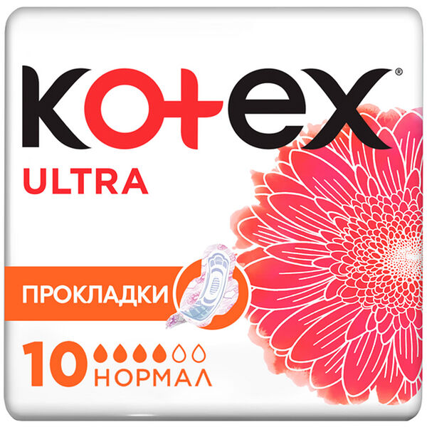 Kotex միջադիր ultra Normal N10